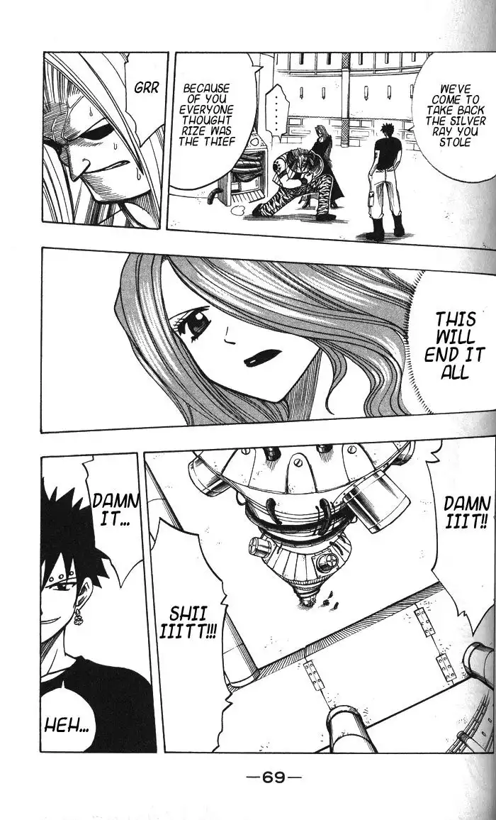 Rave Master Chapter 126 7